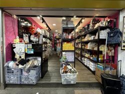 Bedok Town Centre (D16), Retail #465580901